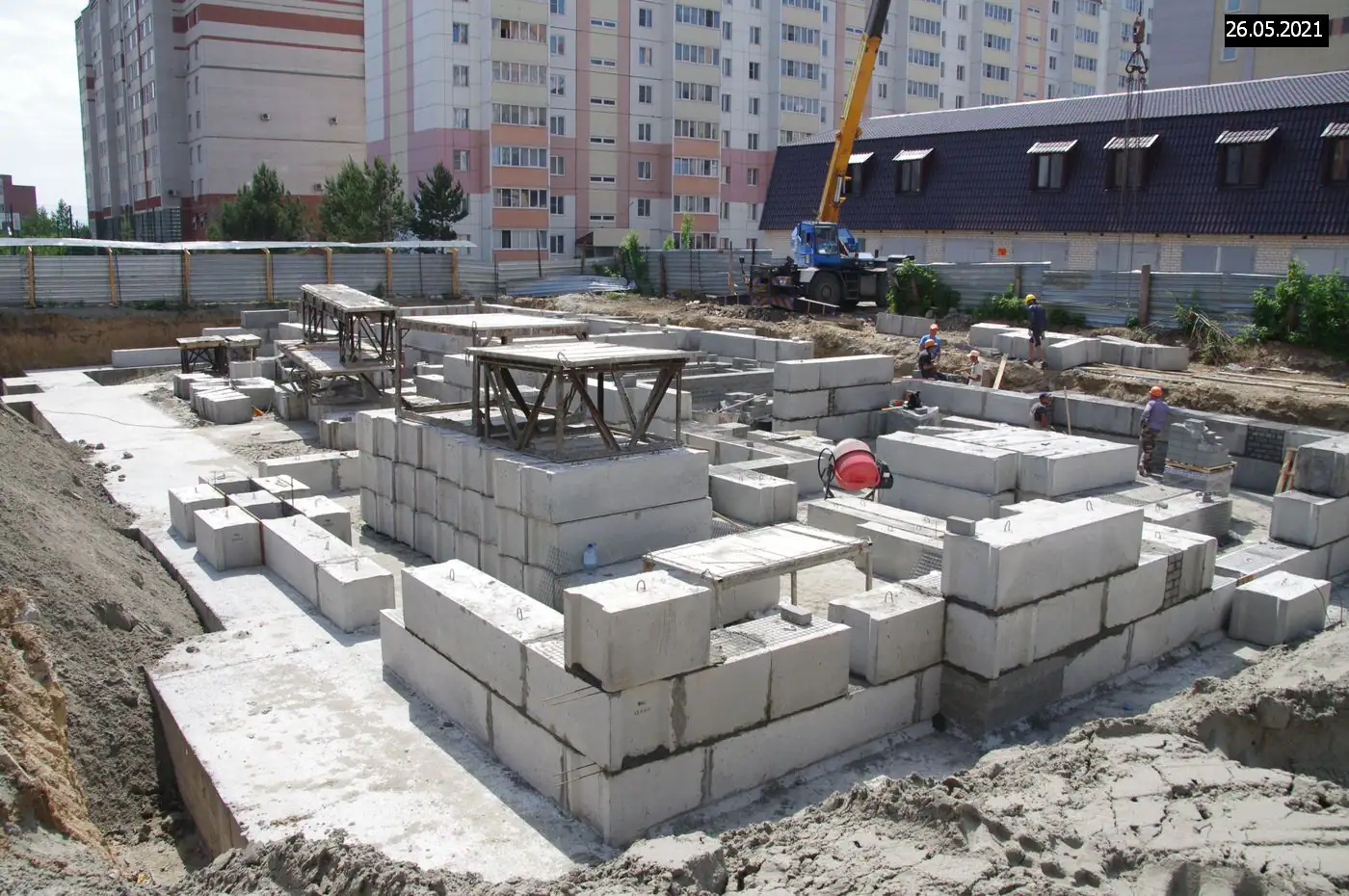 май, 2021