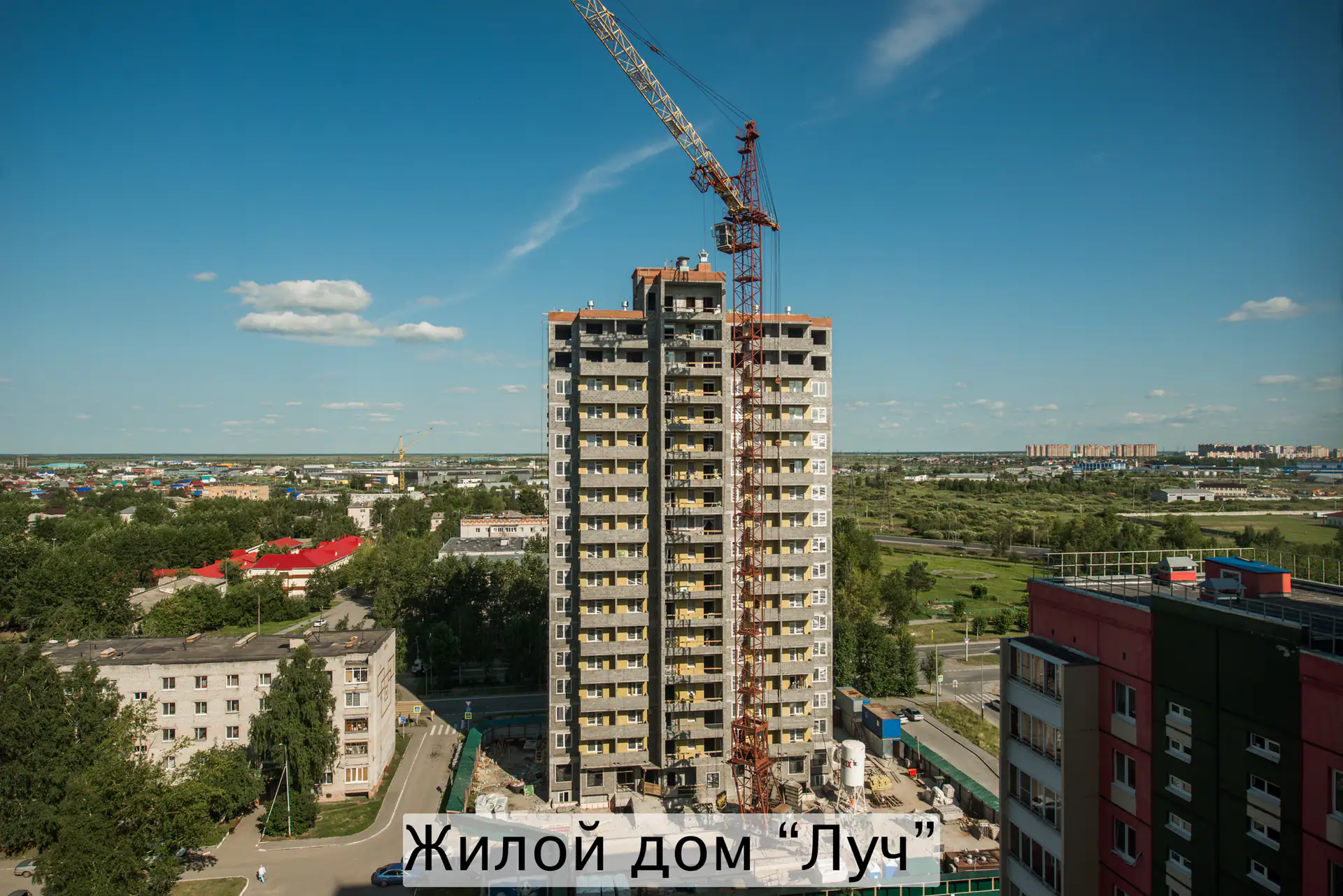 август, 2018
