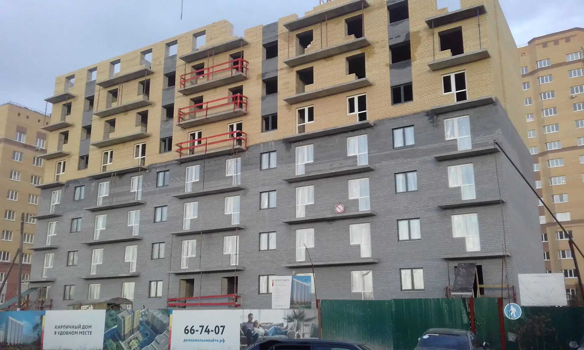 сентябрь, 2019