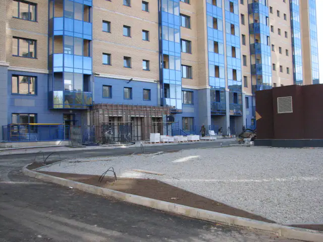октябрь, 2018