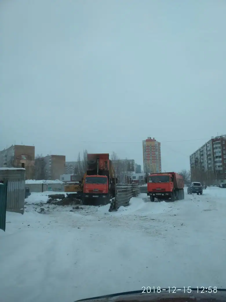 ноябрь, 2018