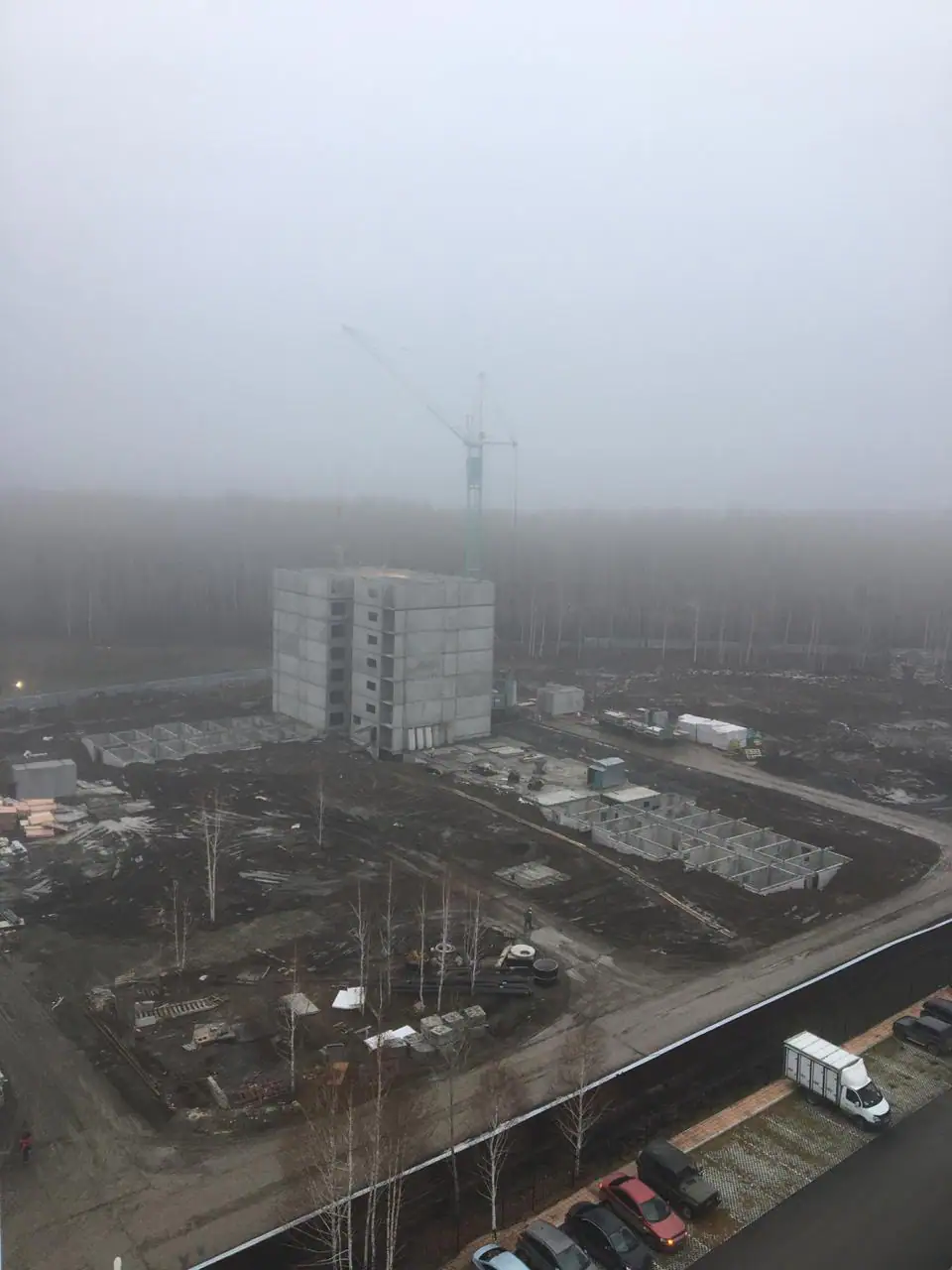 октябрь, 2020
