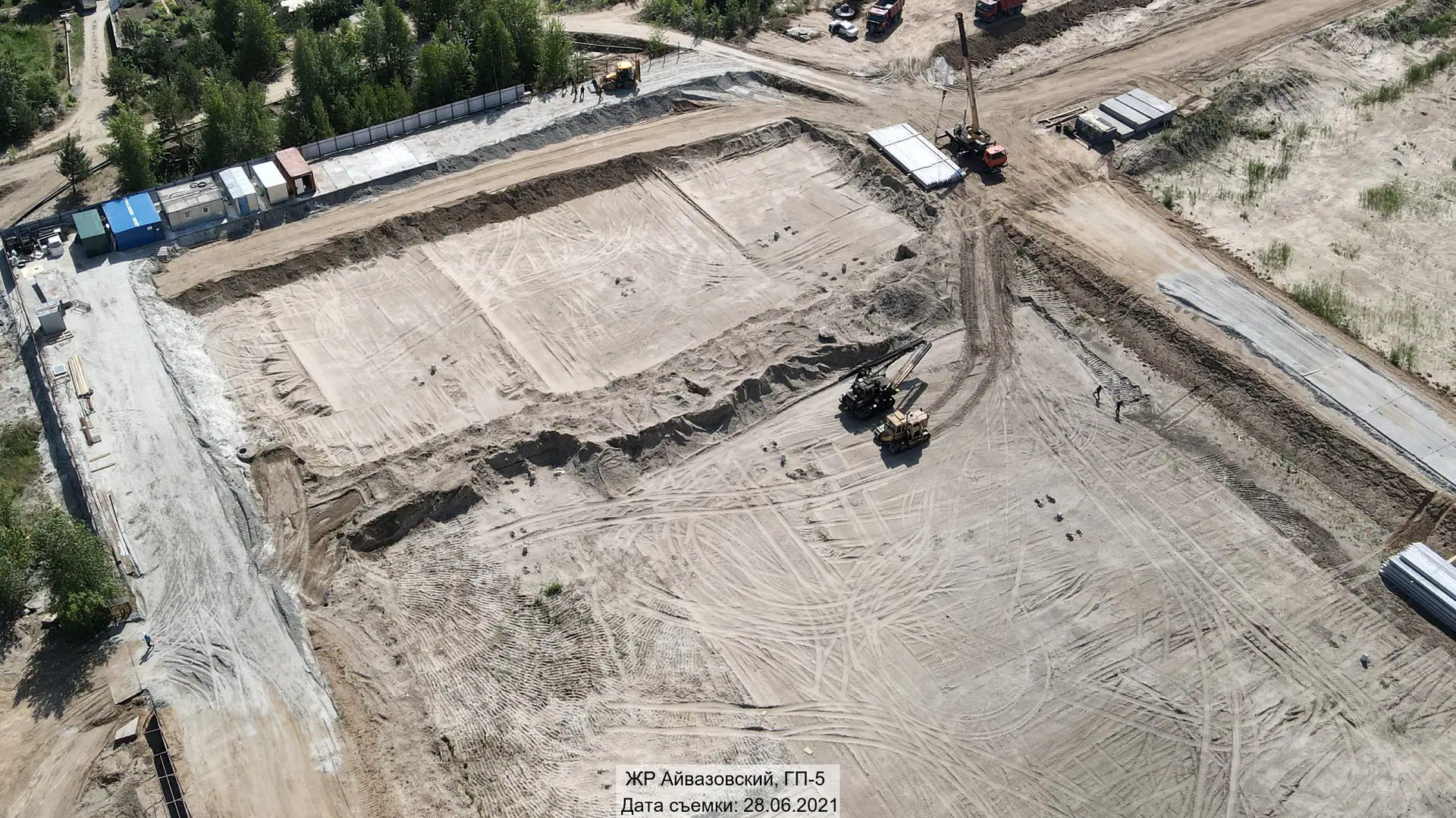 июнь, 2021