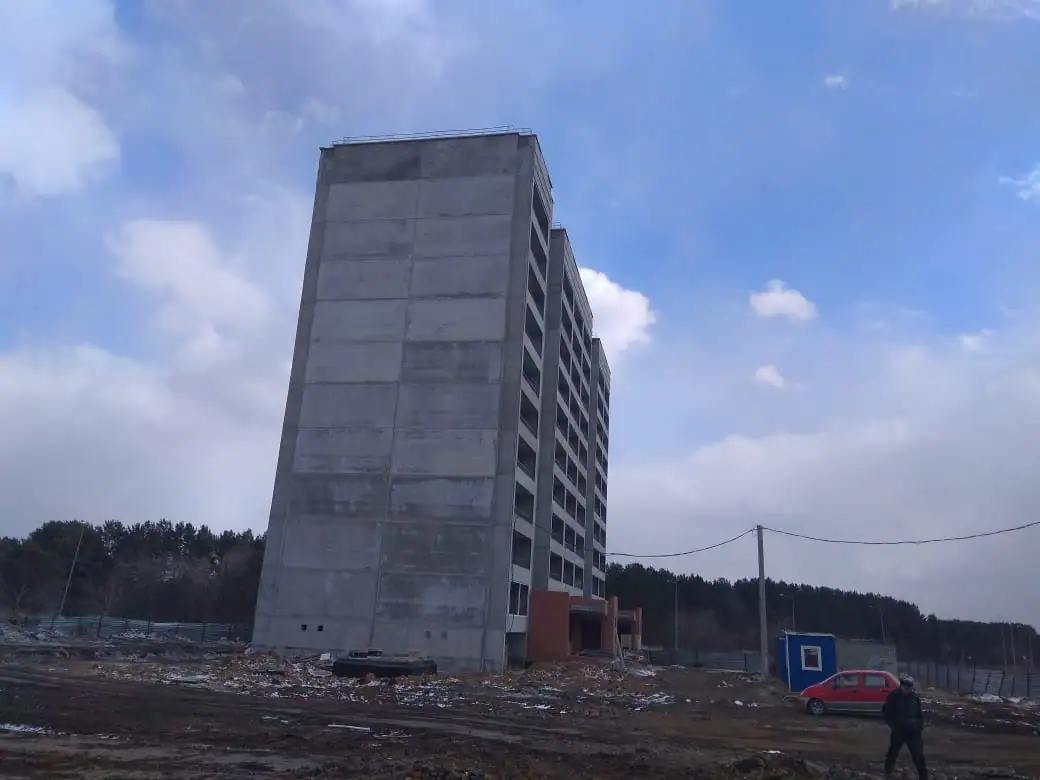 5 2019 г.
