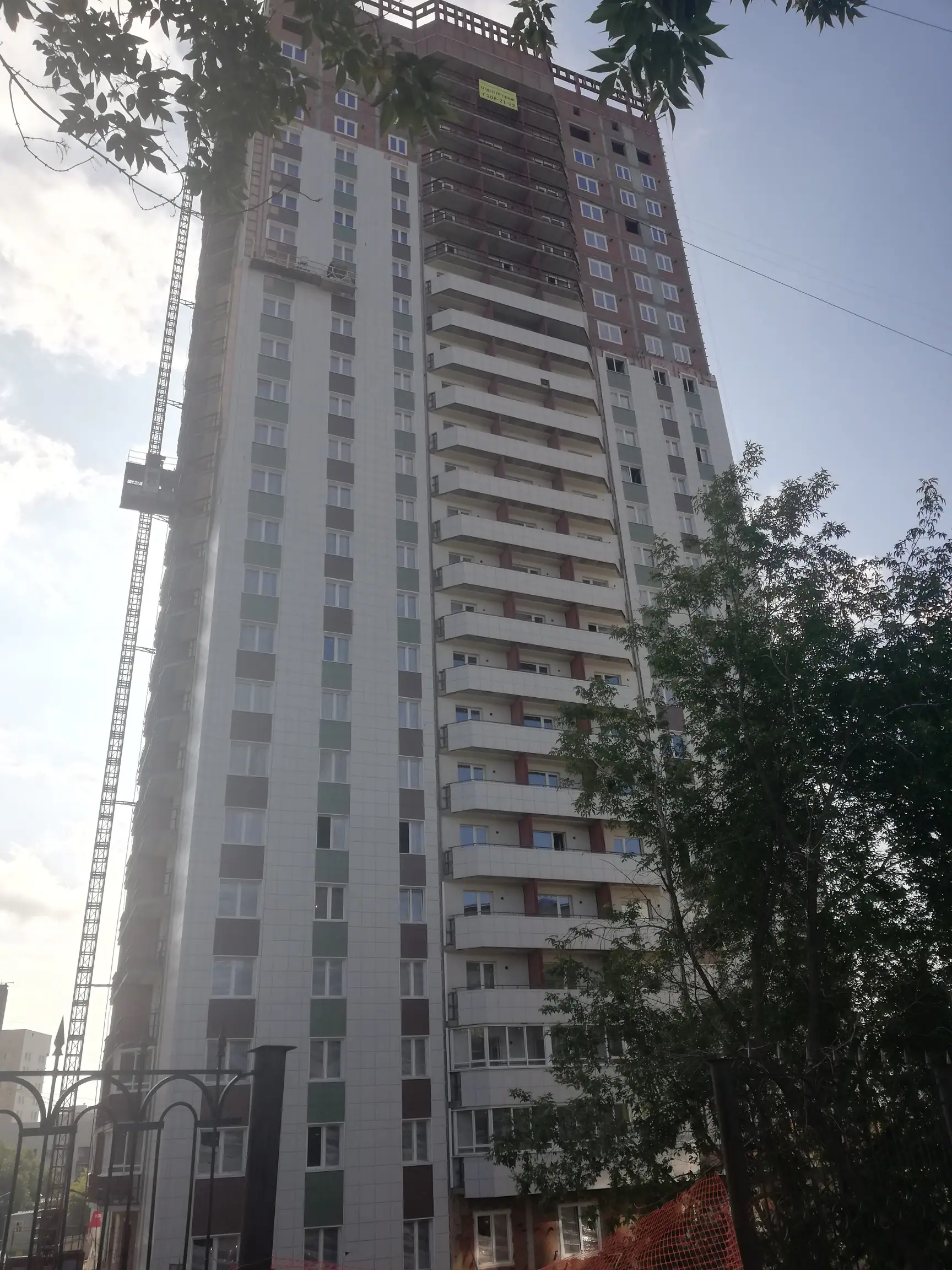 8 2019 г.