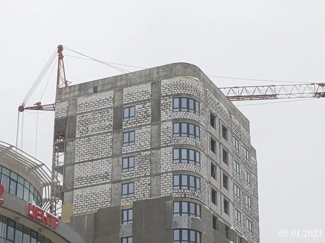 январь, 2023