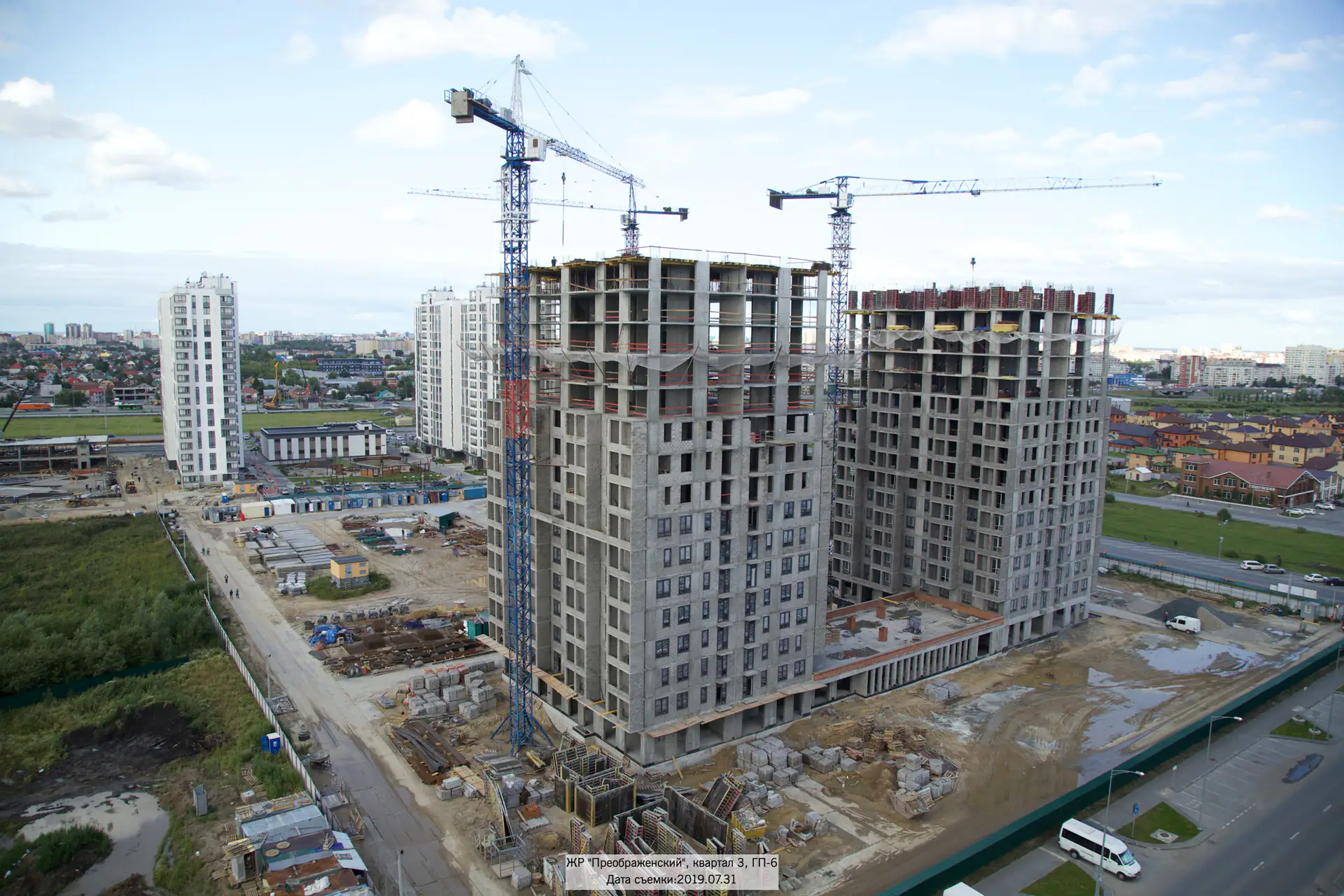 июль, 2019