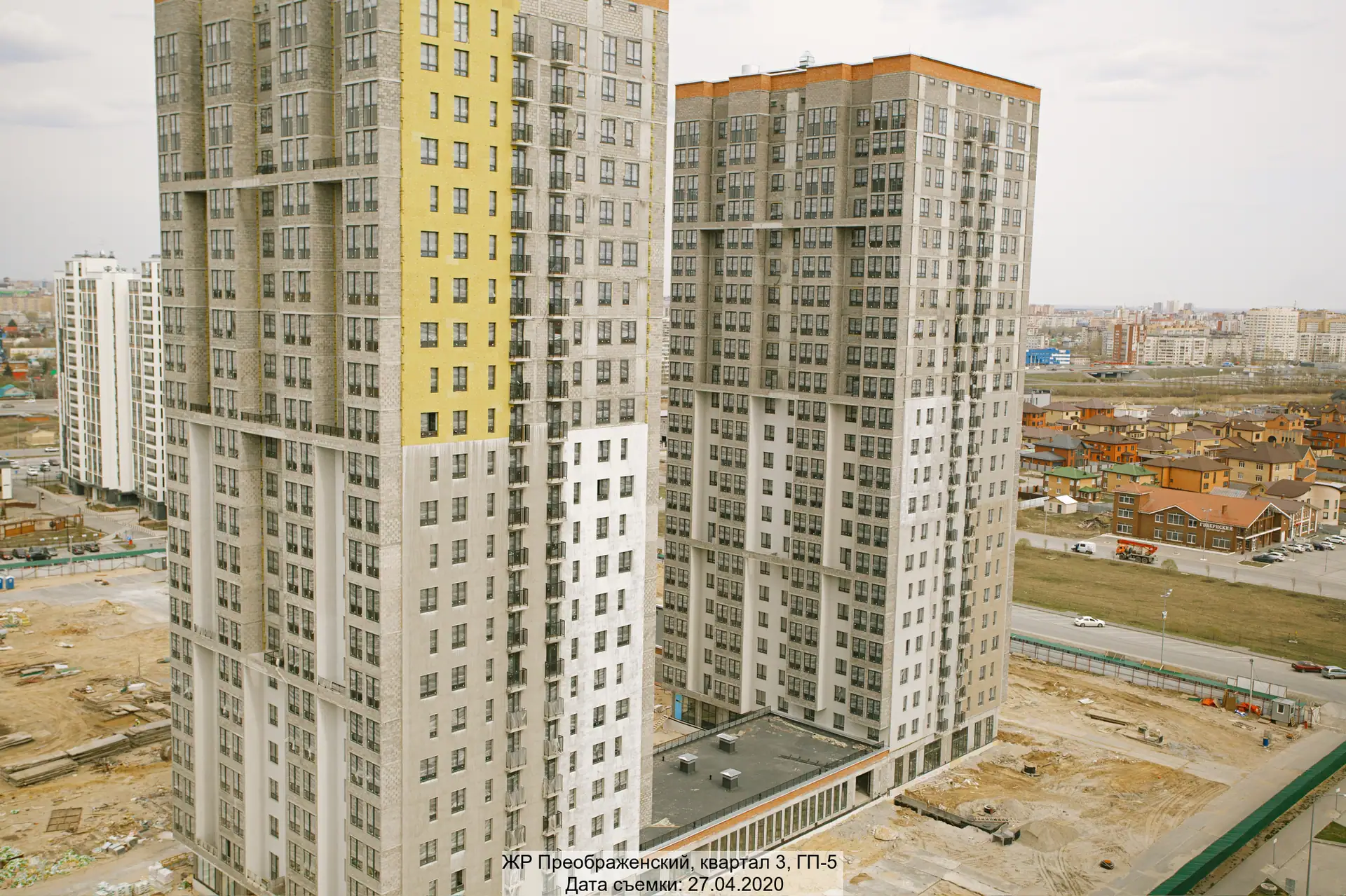 апрель, 2020