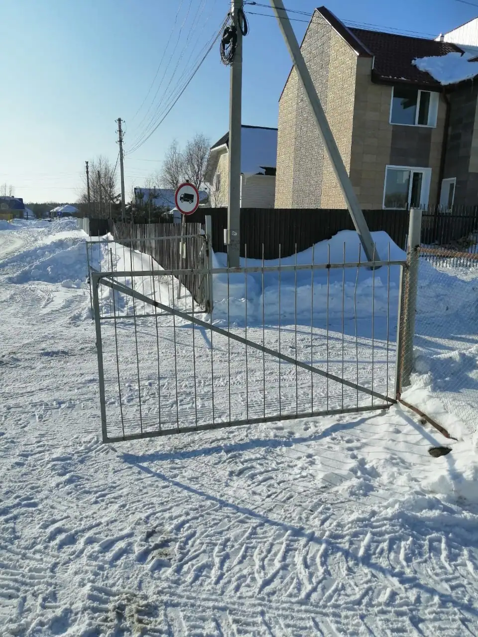03 2020 г.
