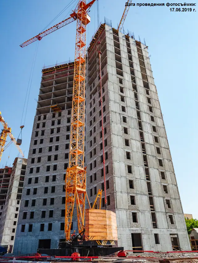 июнь, 2019