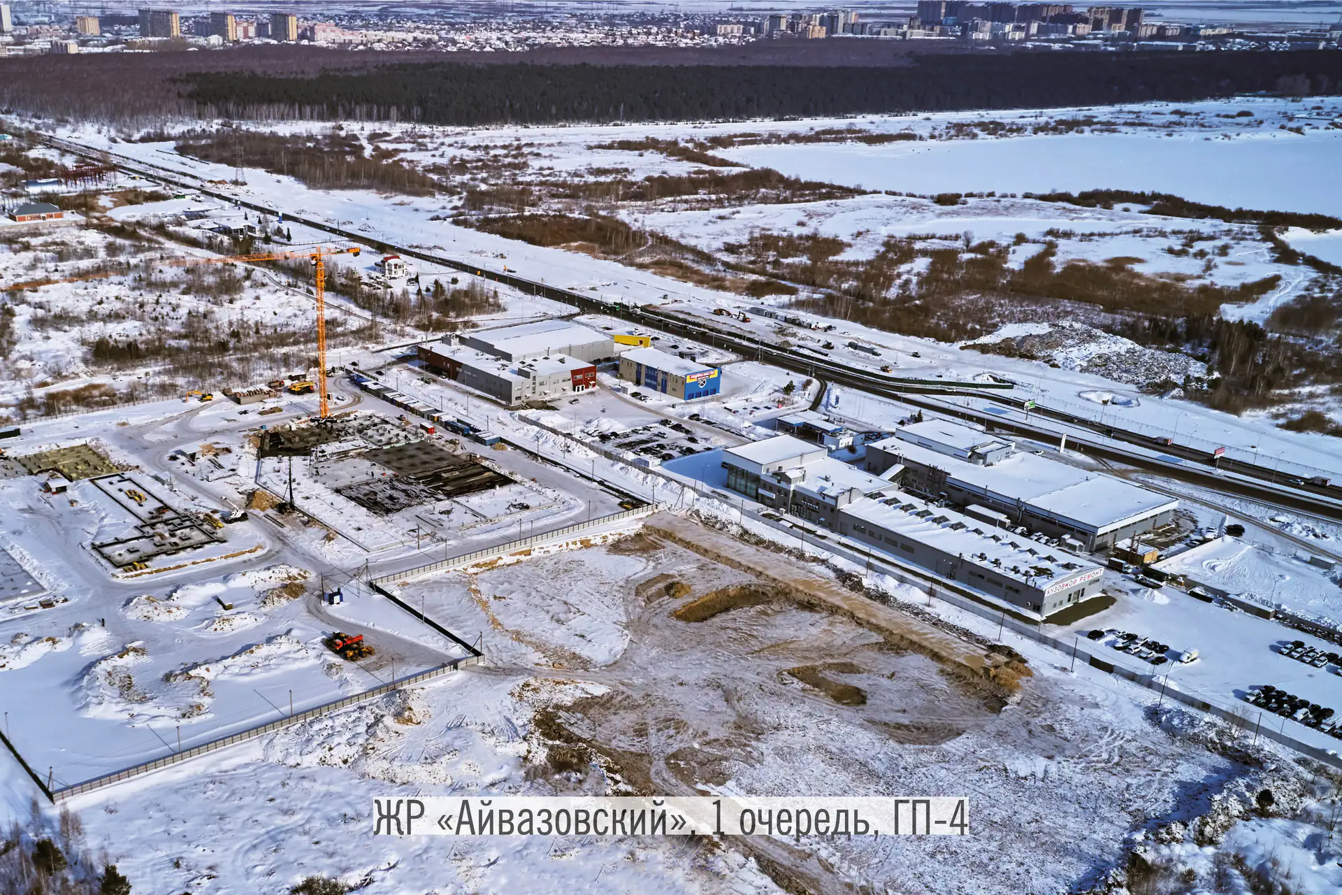 февраль, 2019