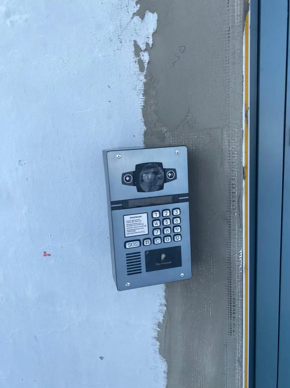 04 2021 г.