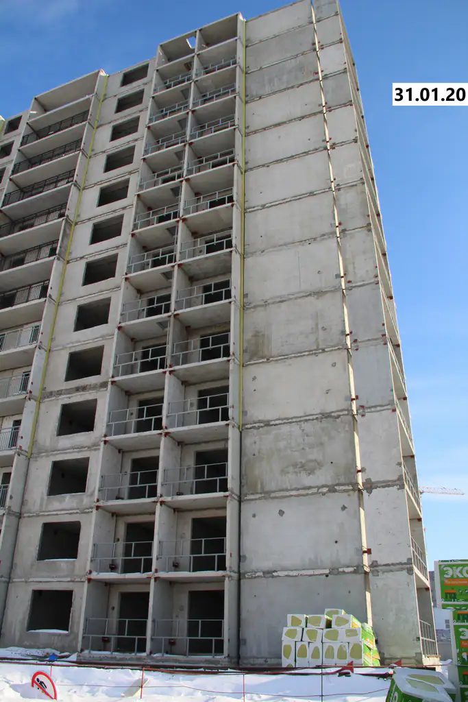 январь, 2020