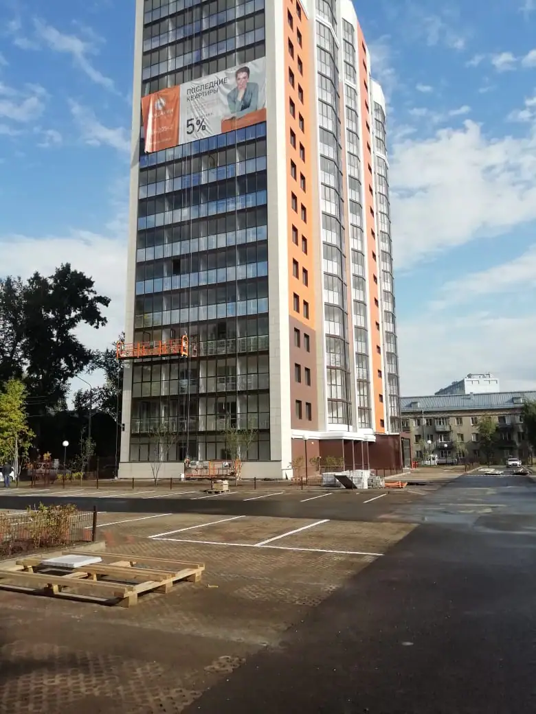 9 2019 г.