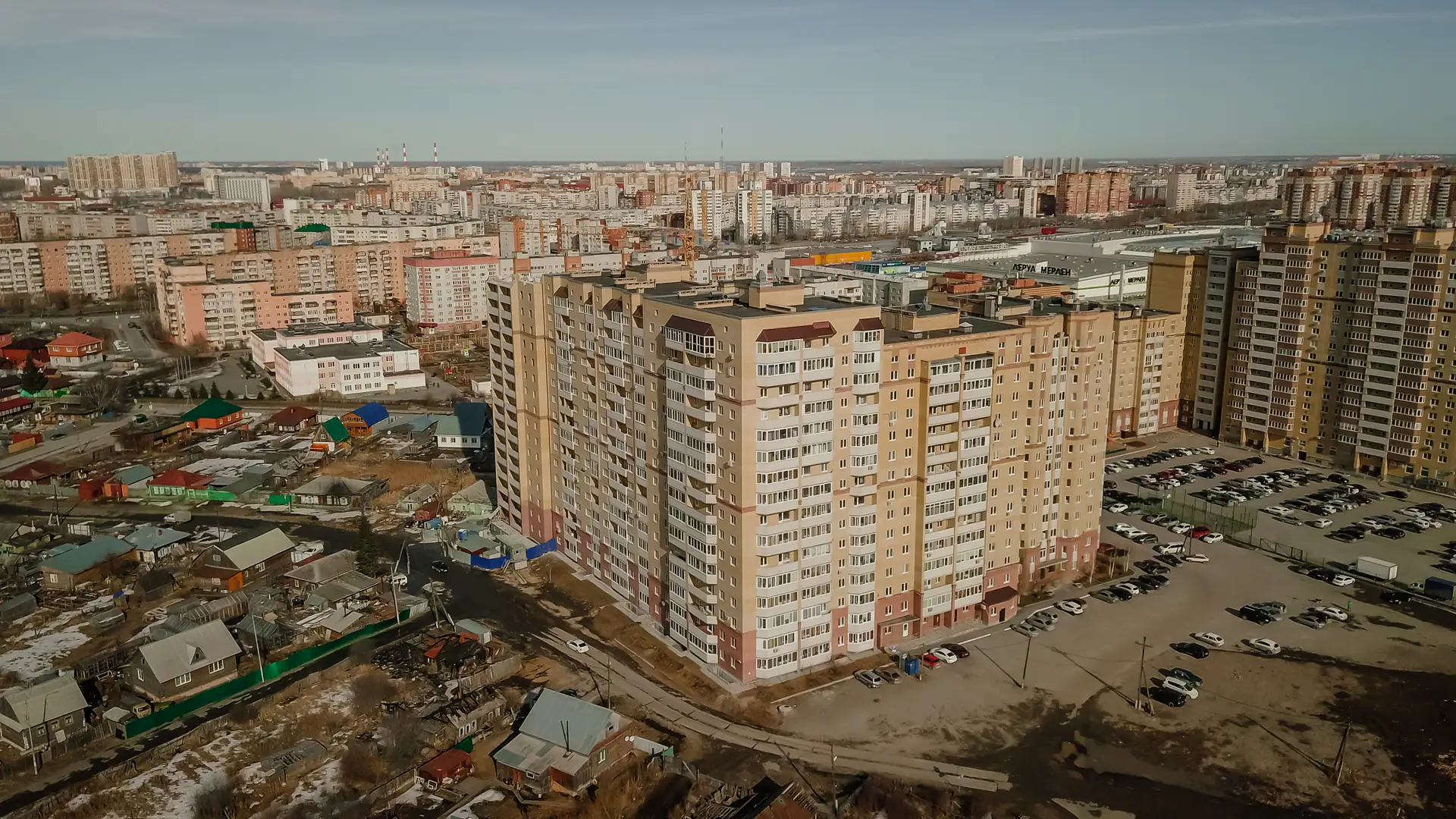 апрель, 2020