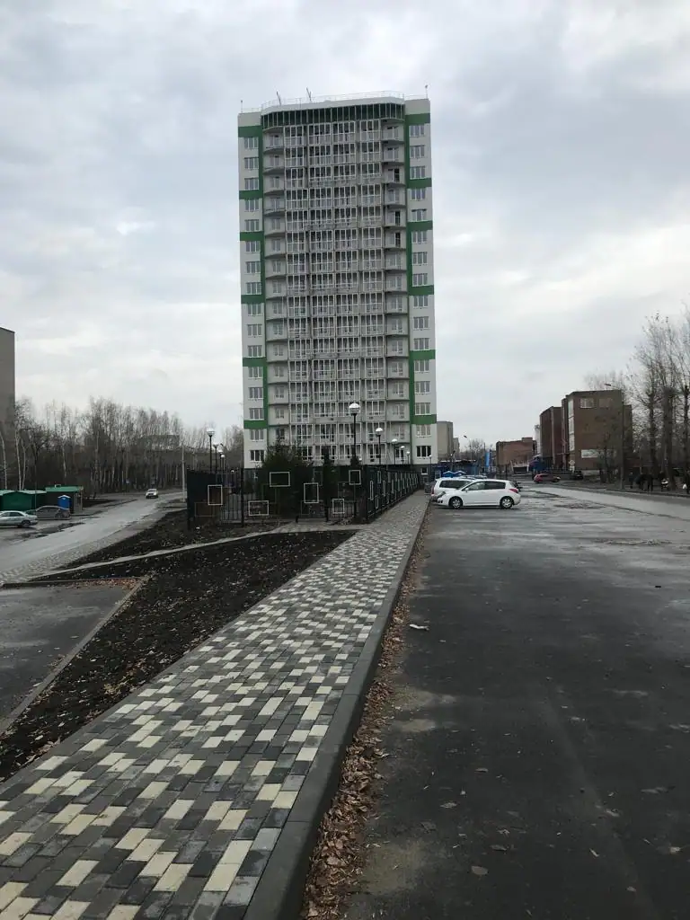 ноябрь, 2019