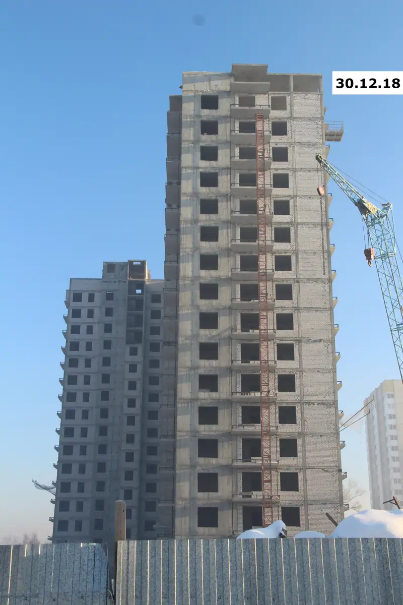 февраль, 2019