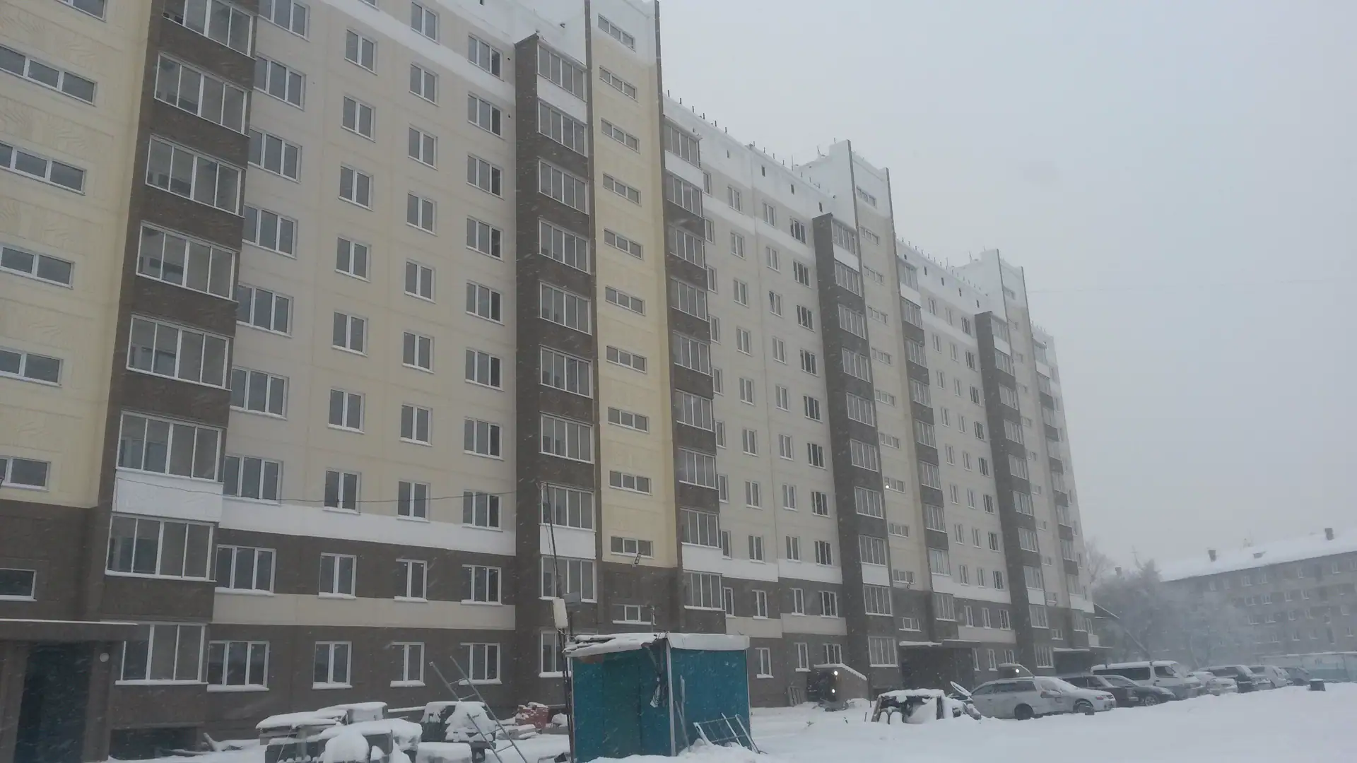 январь, 2019