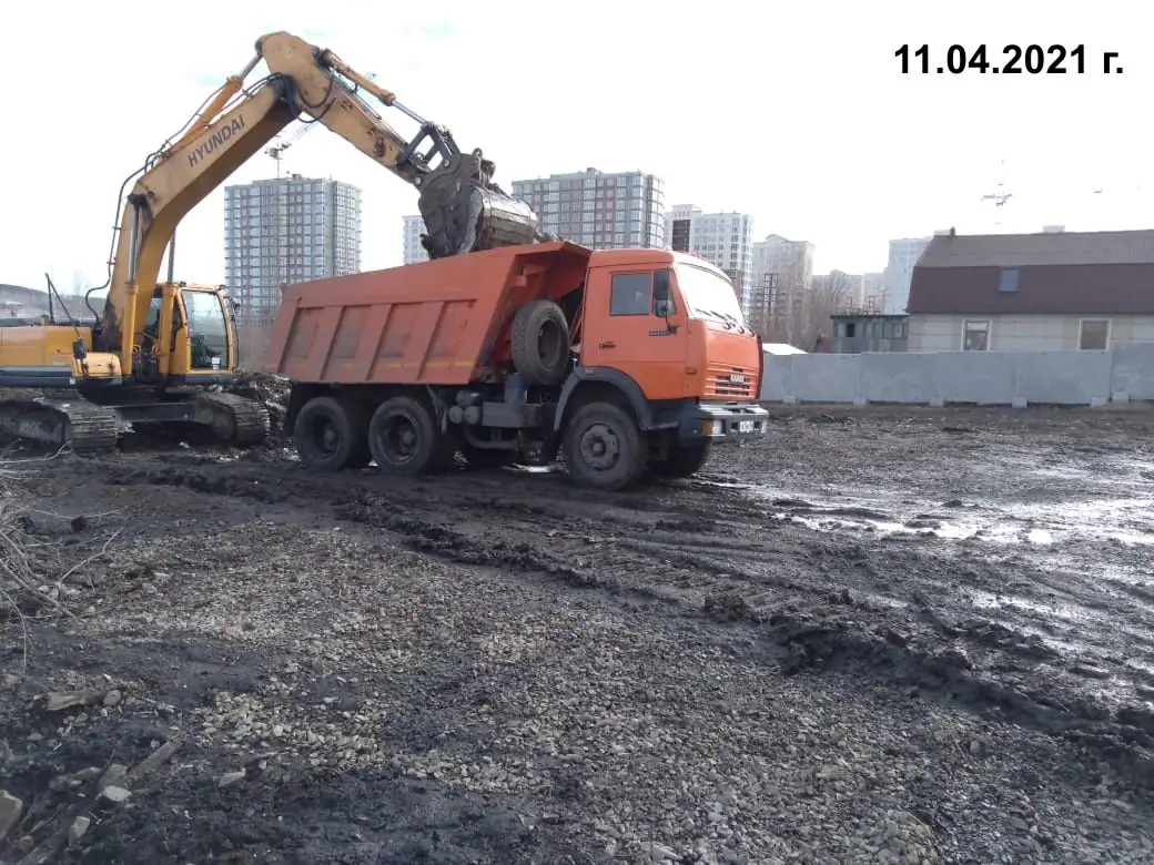 апрель, 2021
