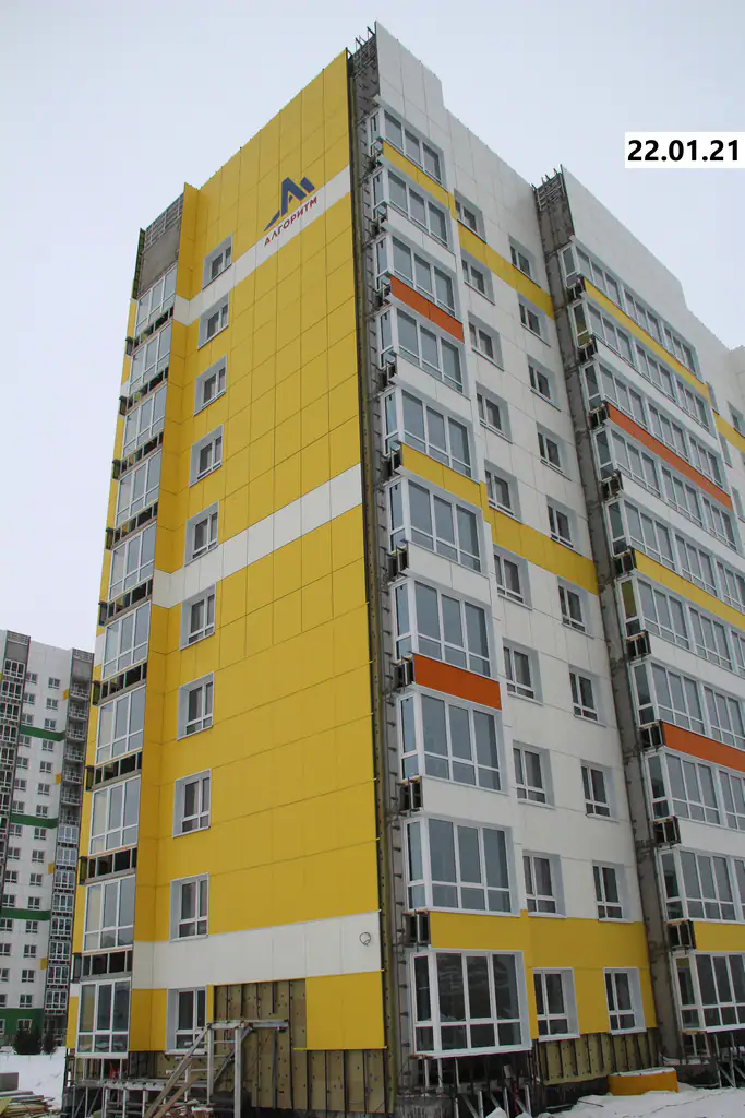 январь, 2021