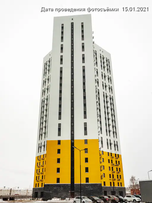январь, 2021
