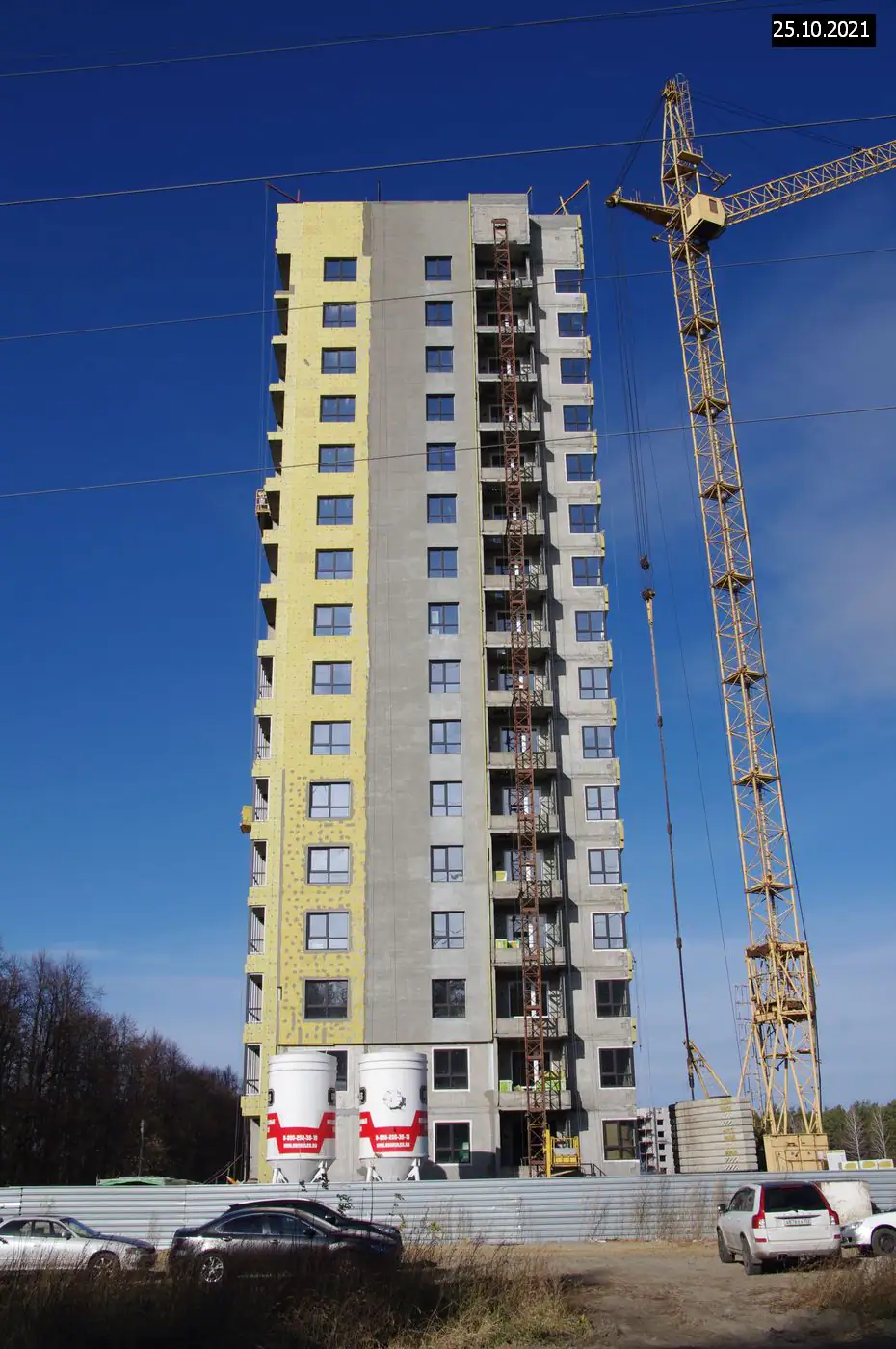 октябрь, 2021