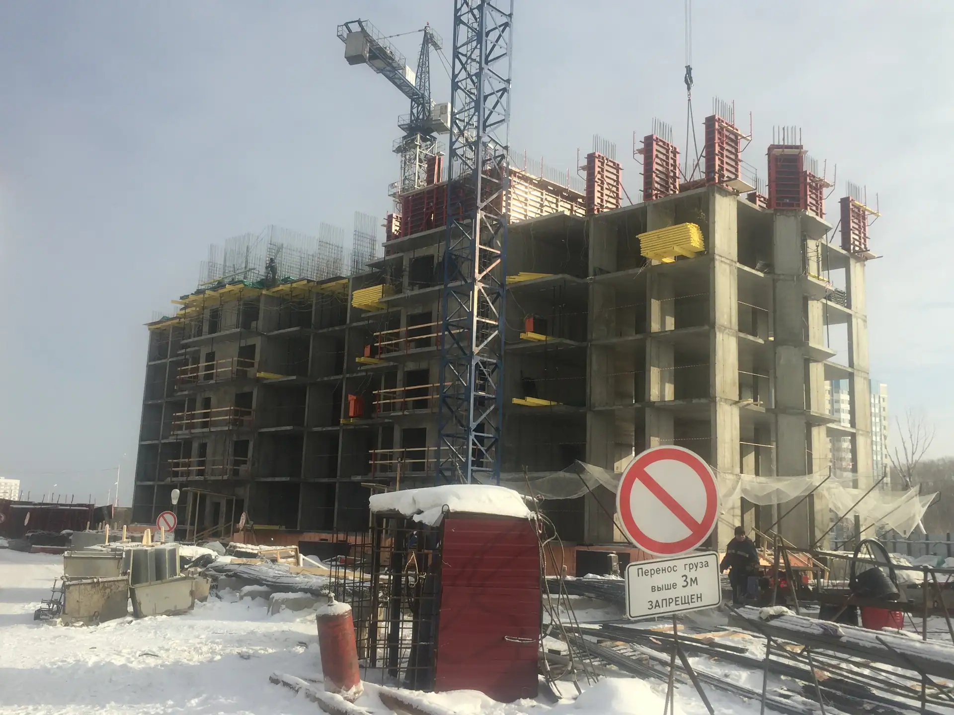 февраль, 2019