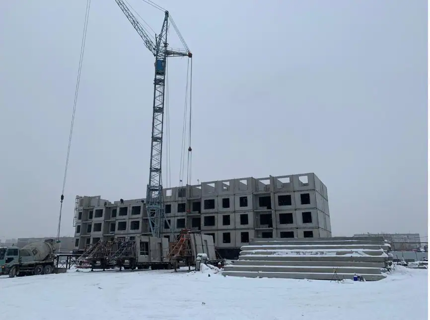 11 2019 г.
