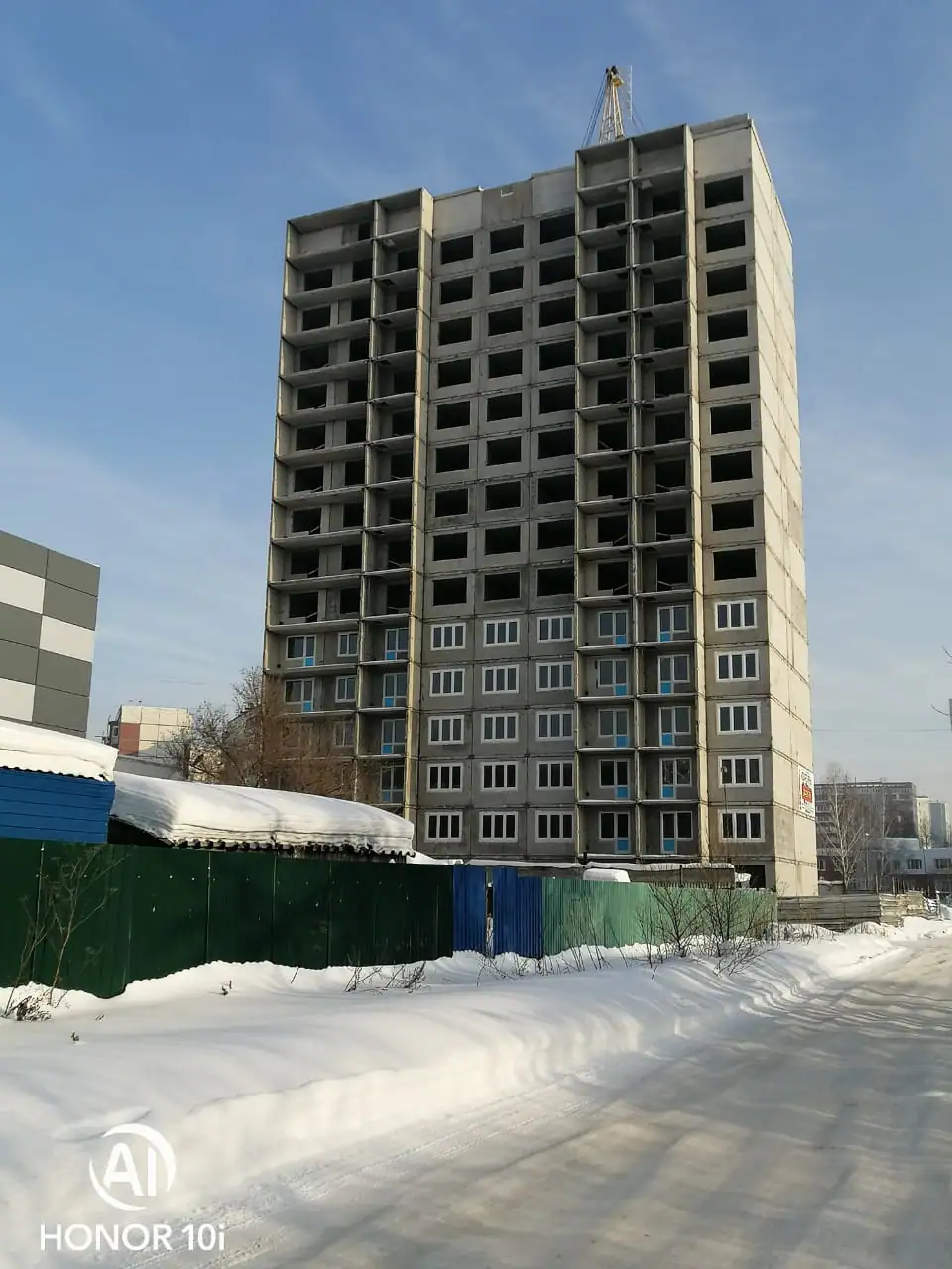 февраль, 2021