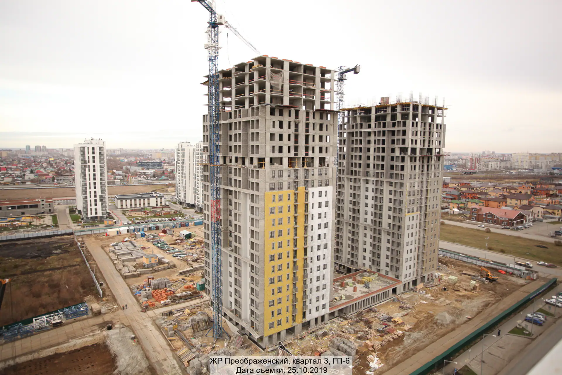 октябрь, 2019