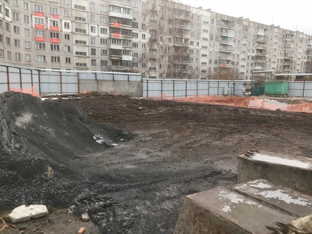 ноябрь, 2020