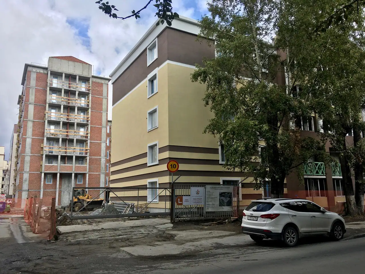 08 2020 г.