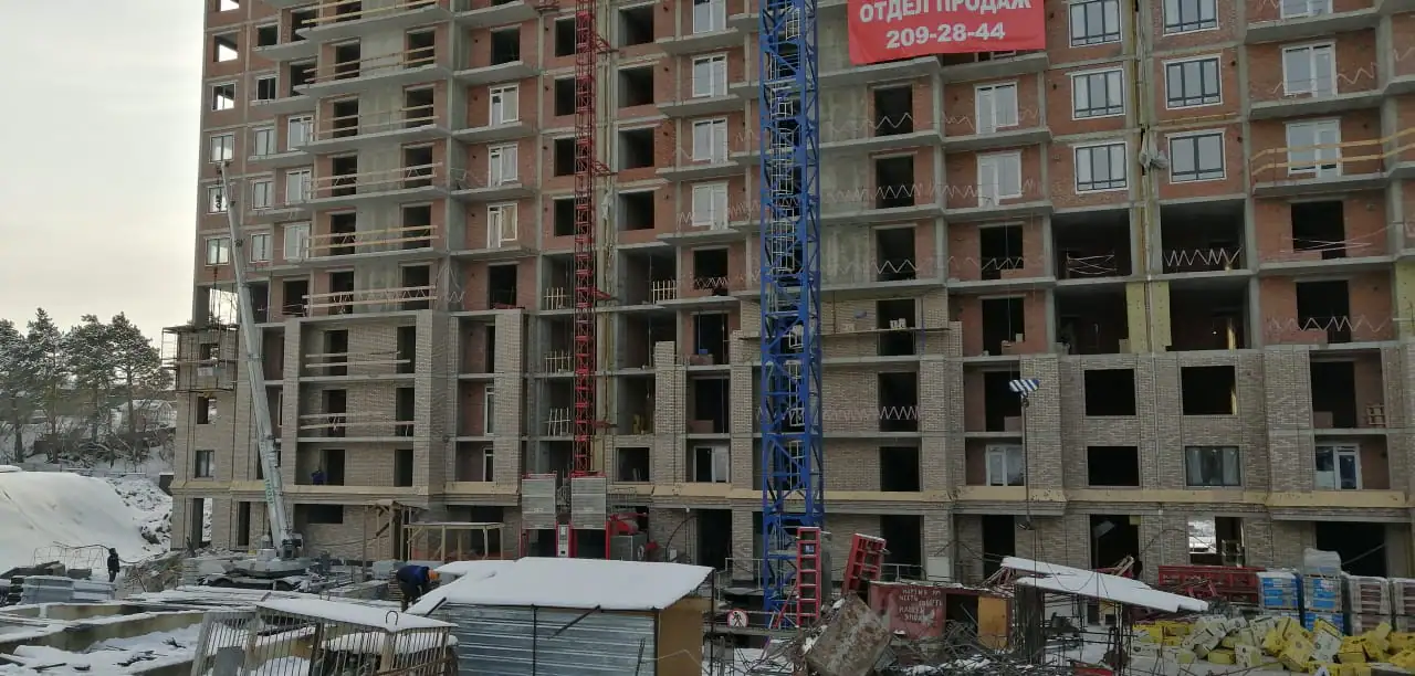 январь, 2020