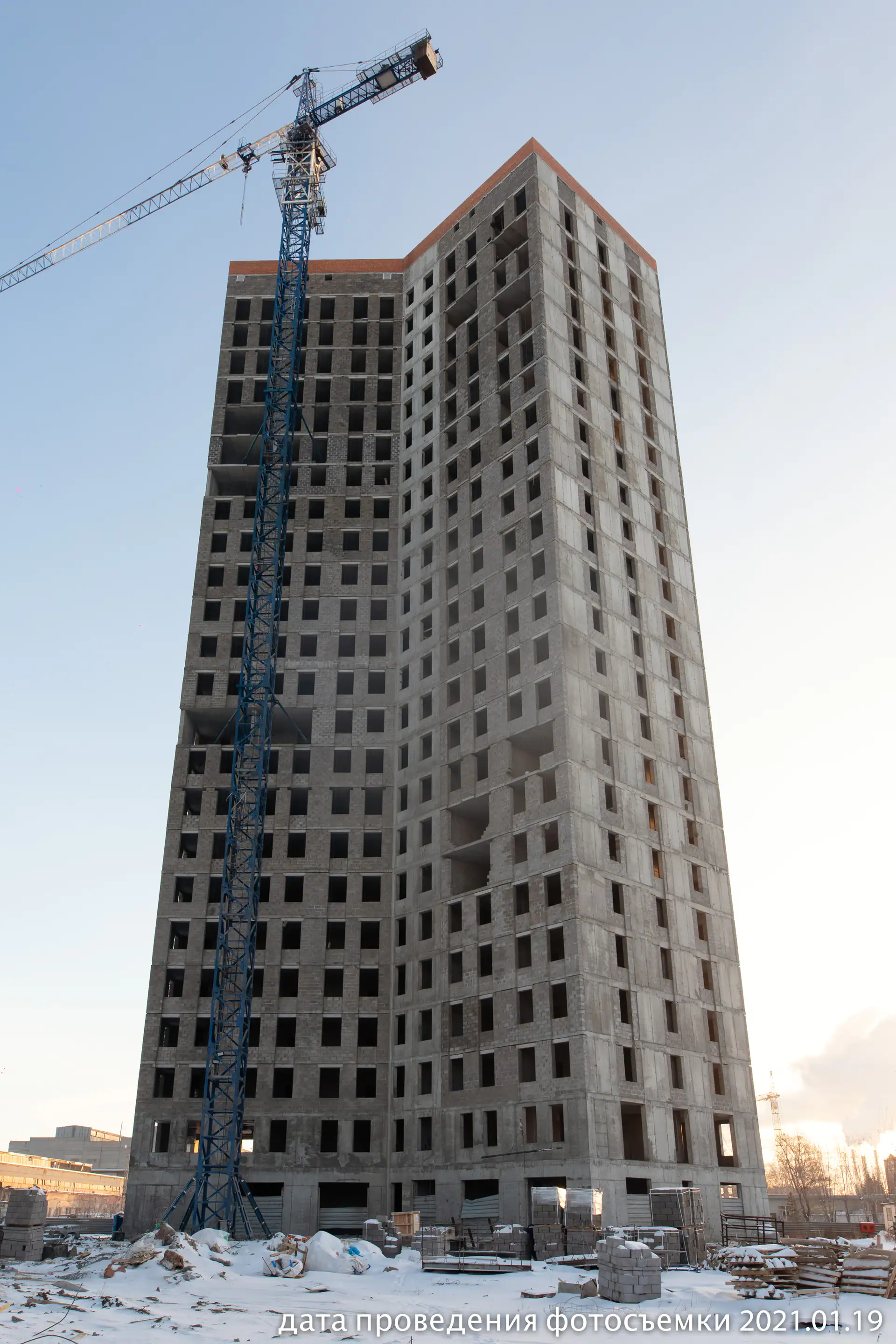 январь, 2021
