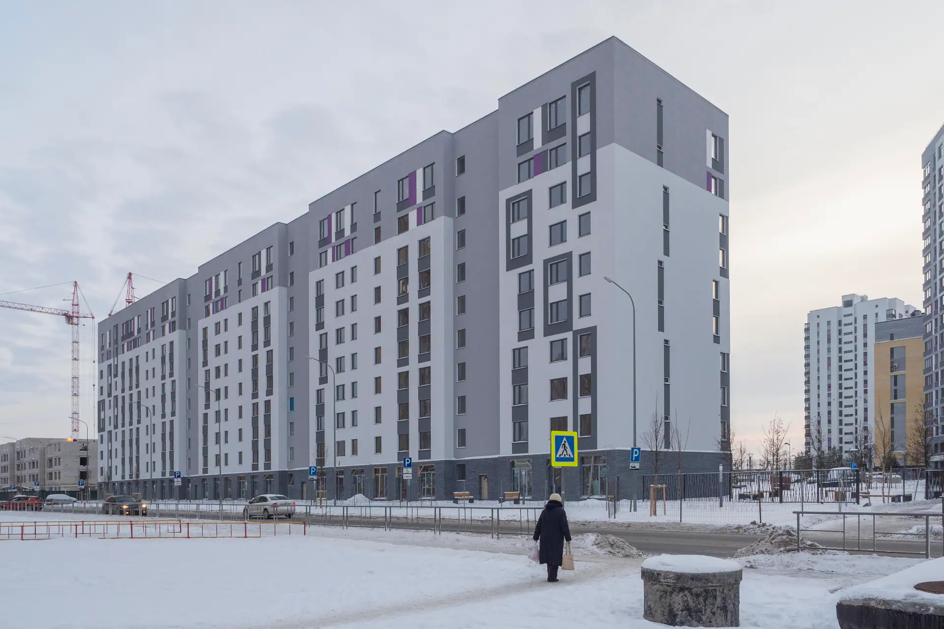 декабрь, 2019