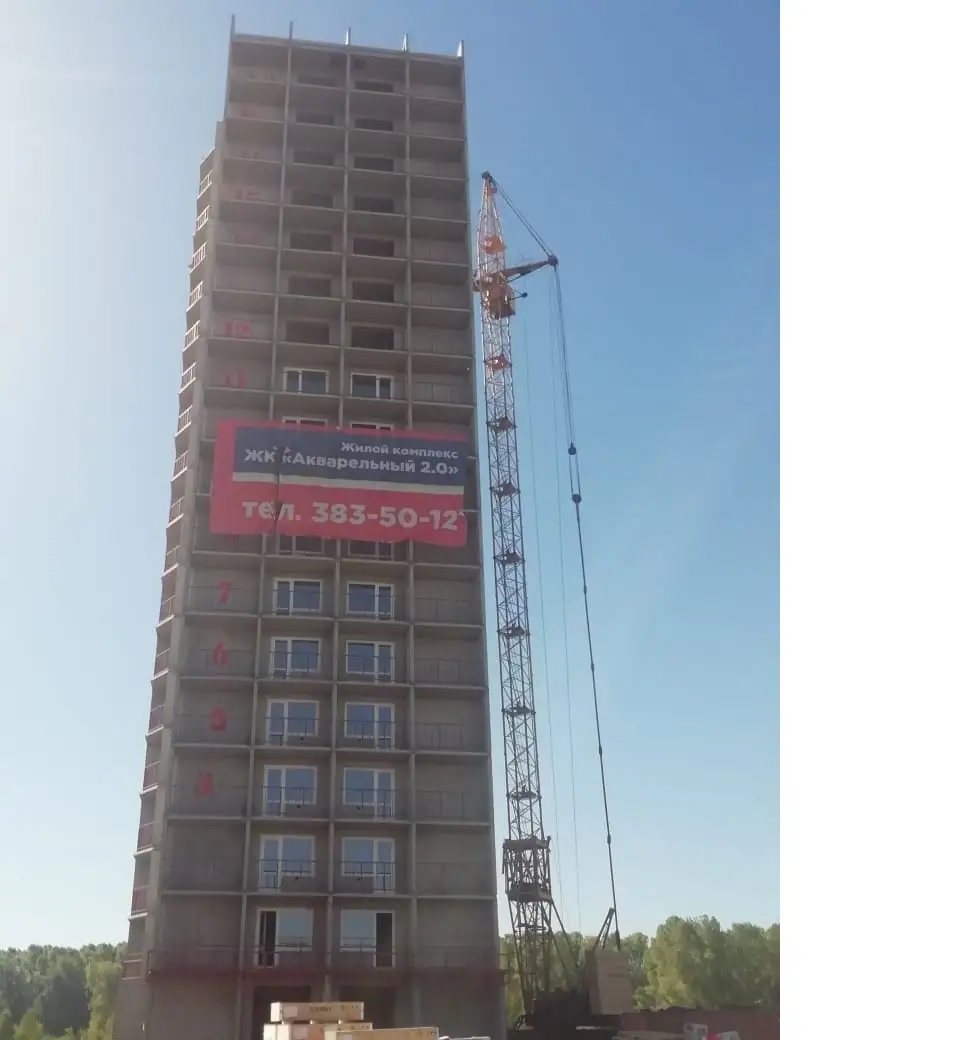6 2019 г.