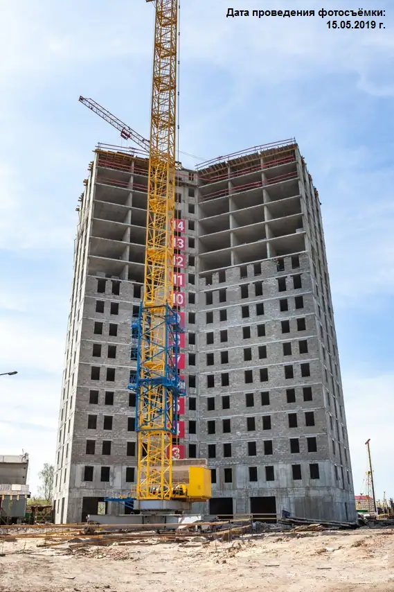 май, 2019