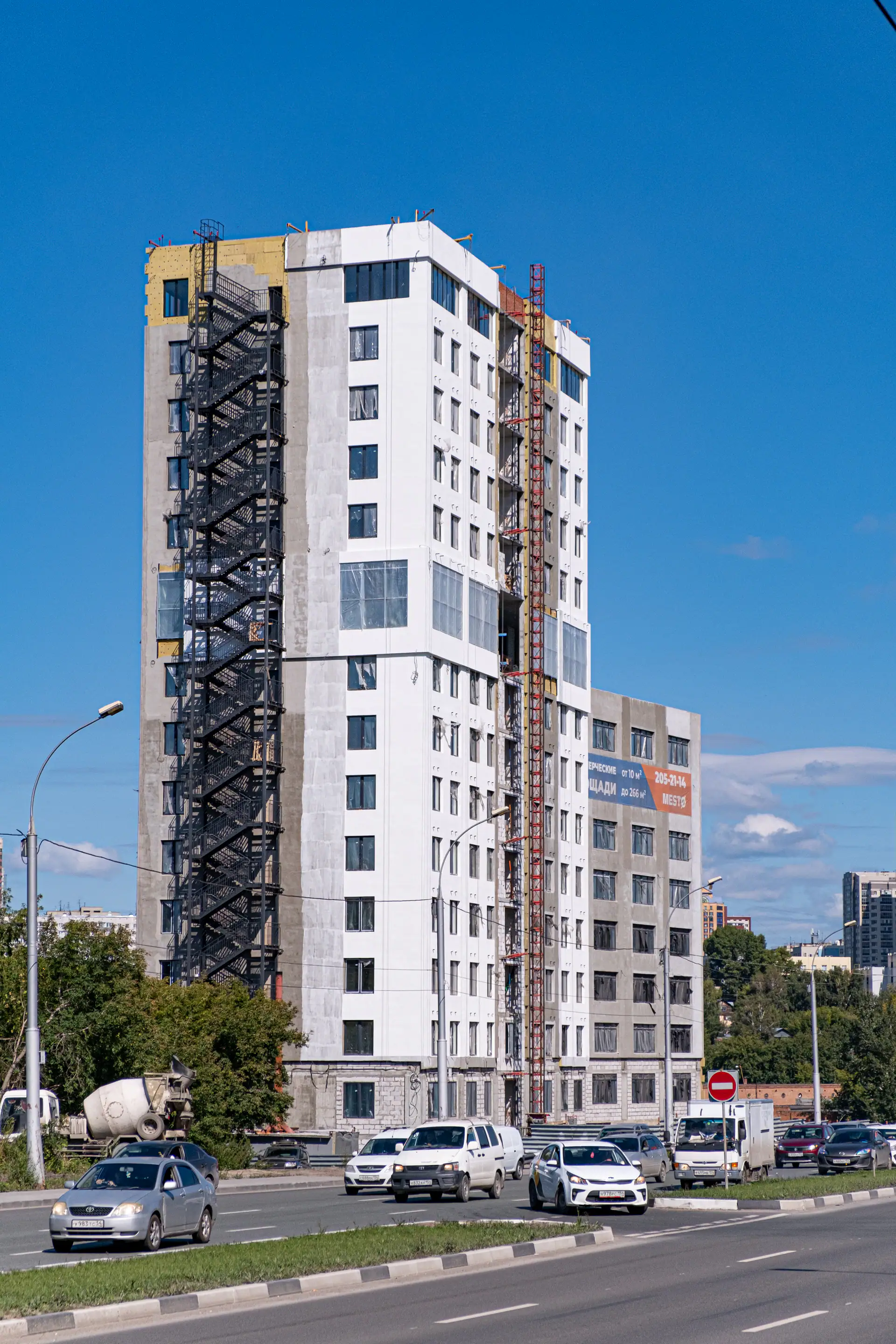 09 2022 г.
