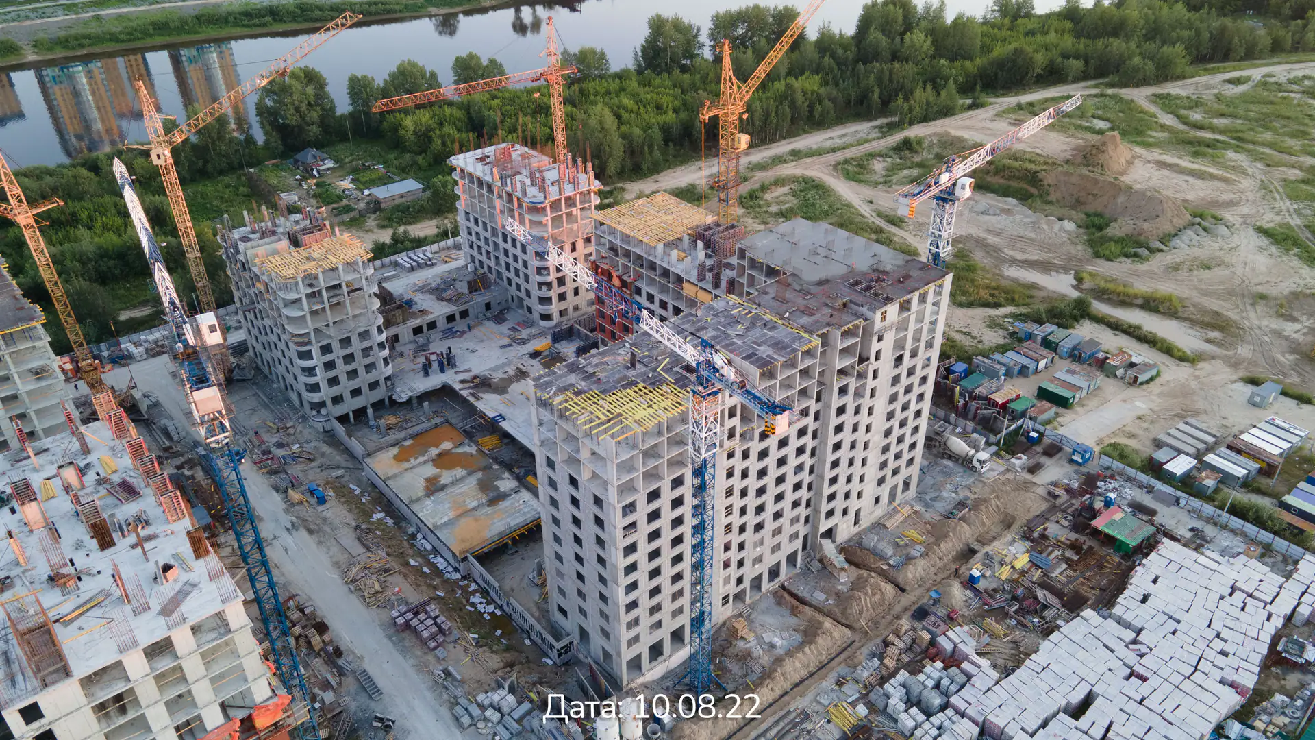 август, 2022