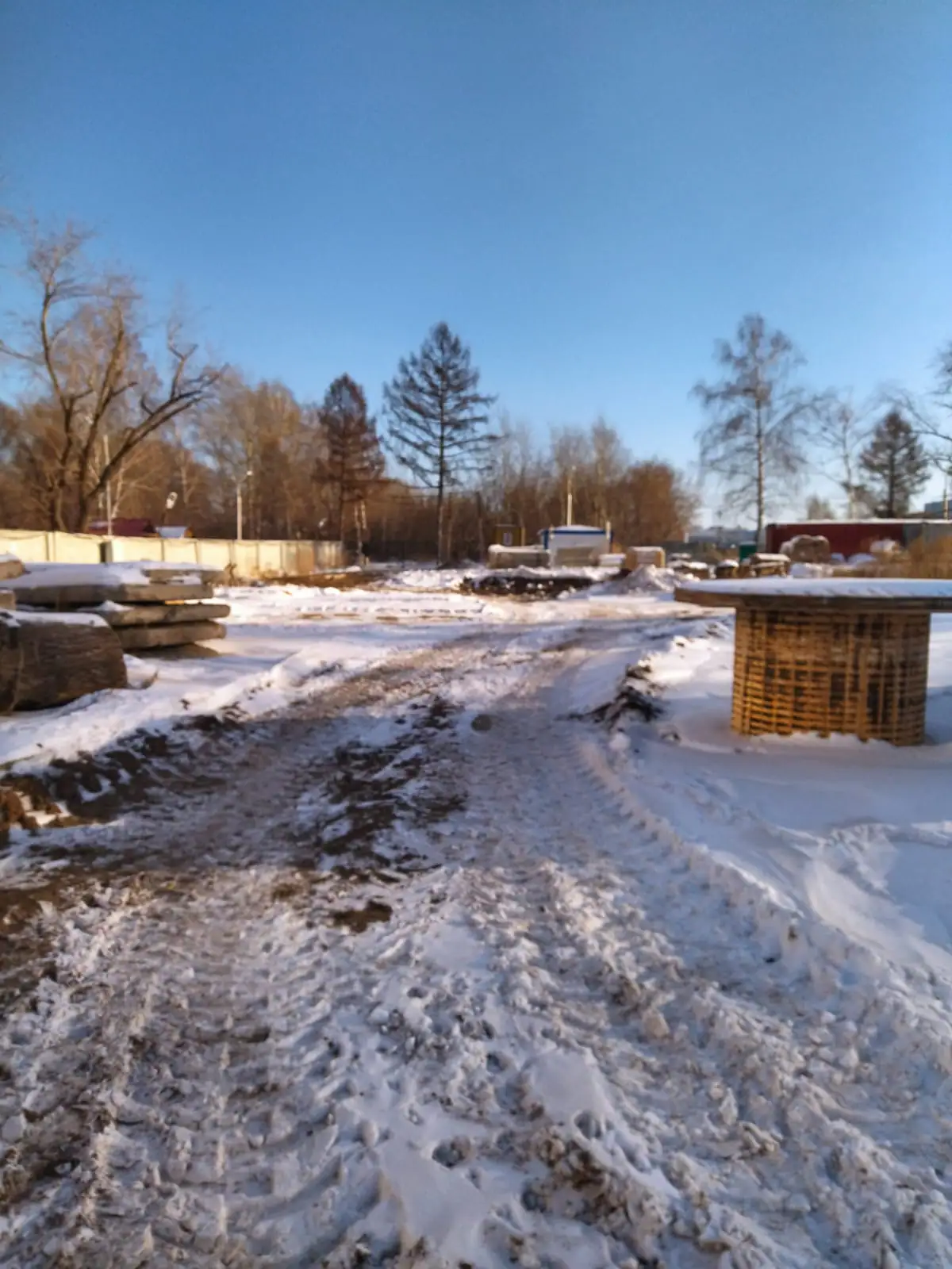 11 2021 г.