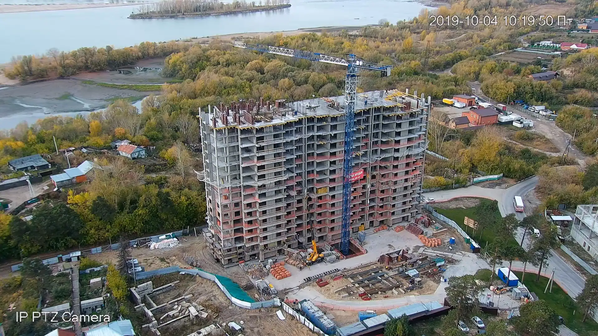 октябрь, 2019