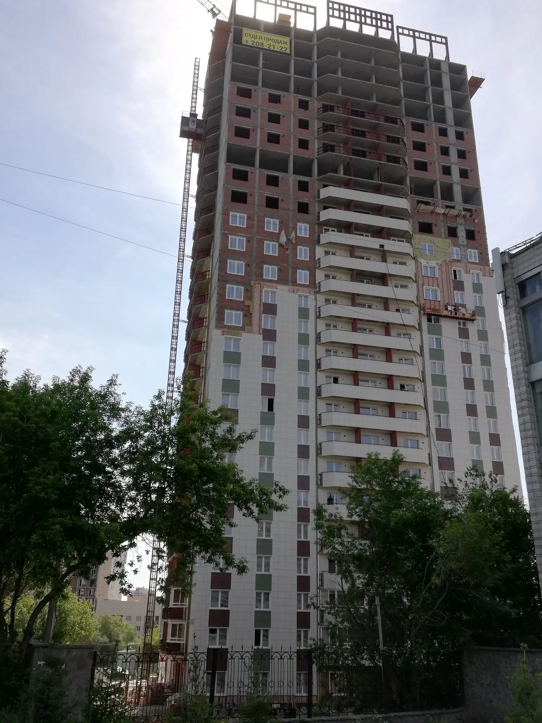 6 2019 г.