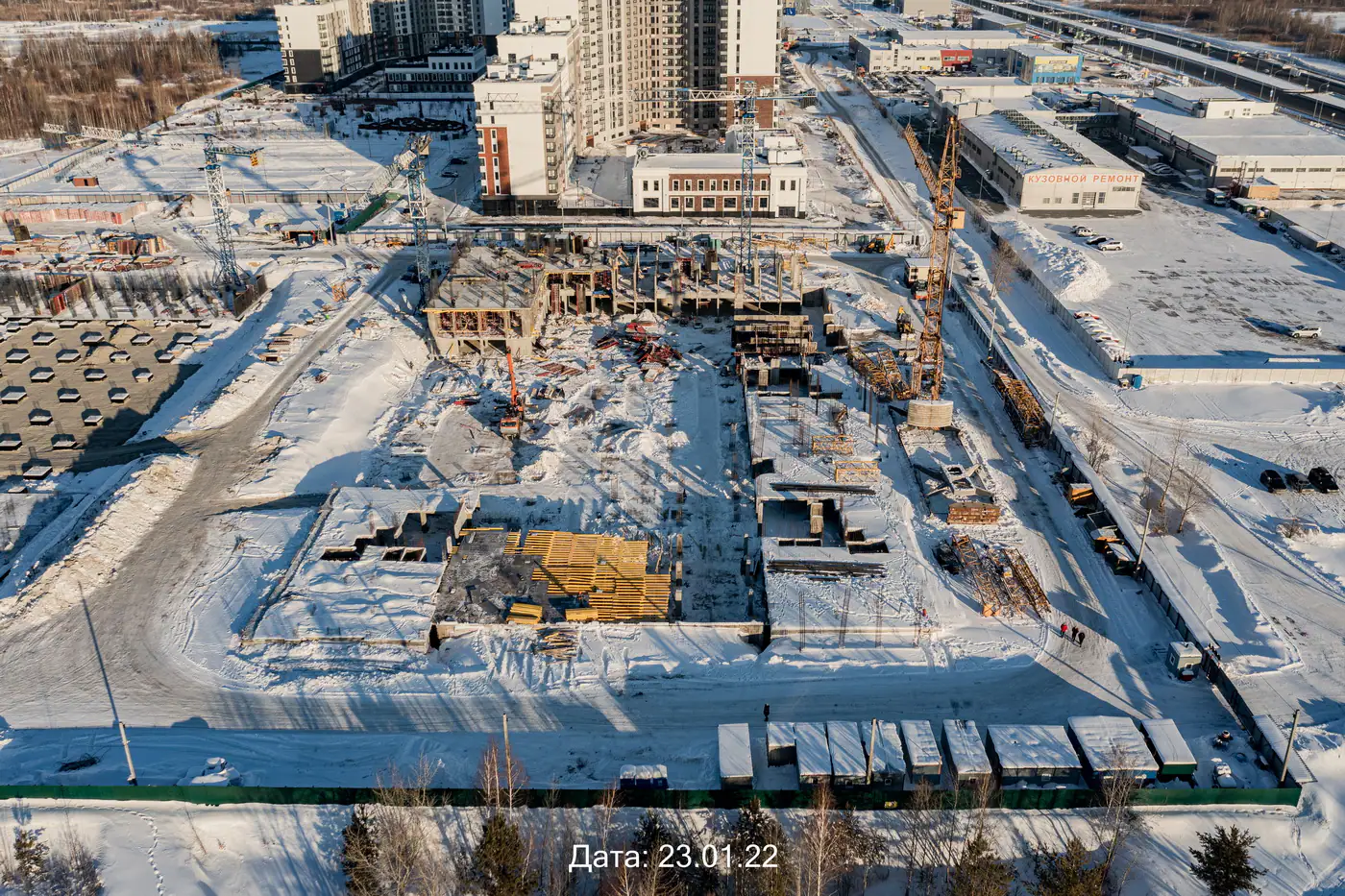 январь, 2022