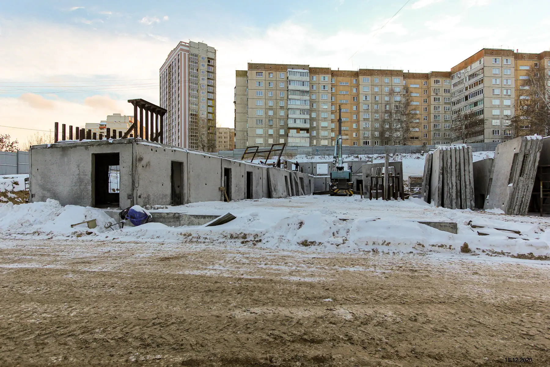 декабрь, 2020