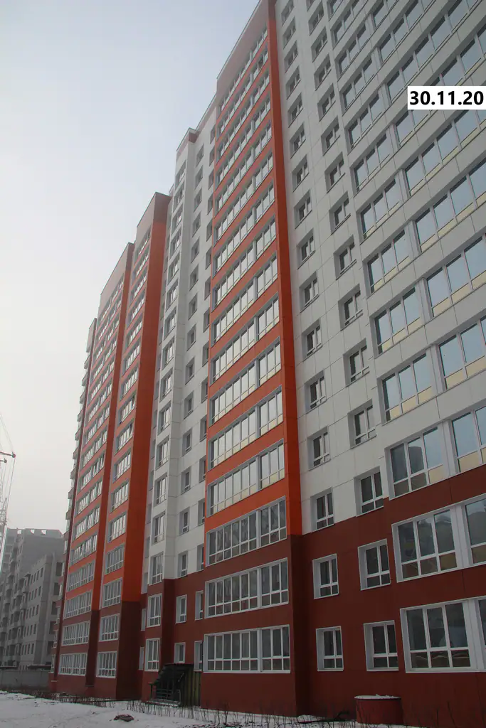 ноябрь, 2020
