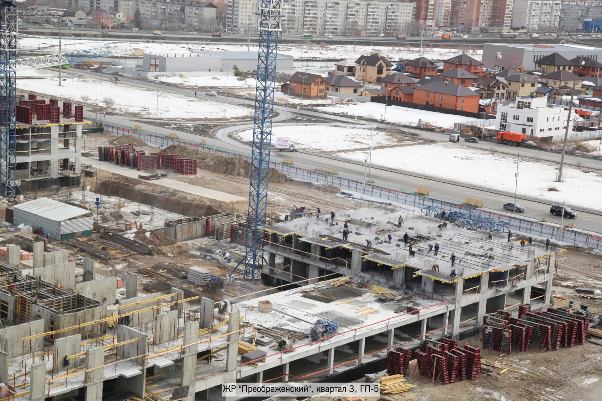 март, 2019