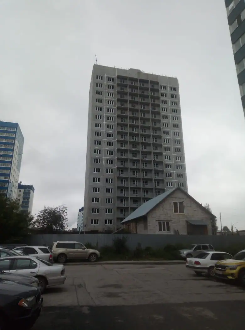 09 2020 г.