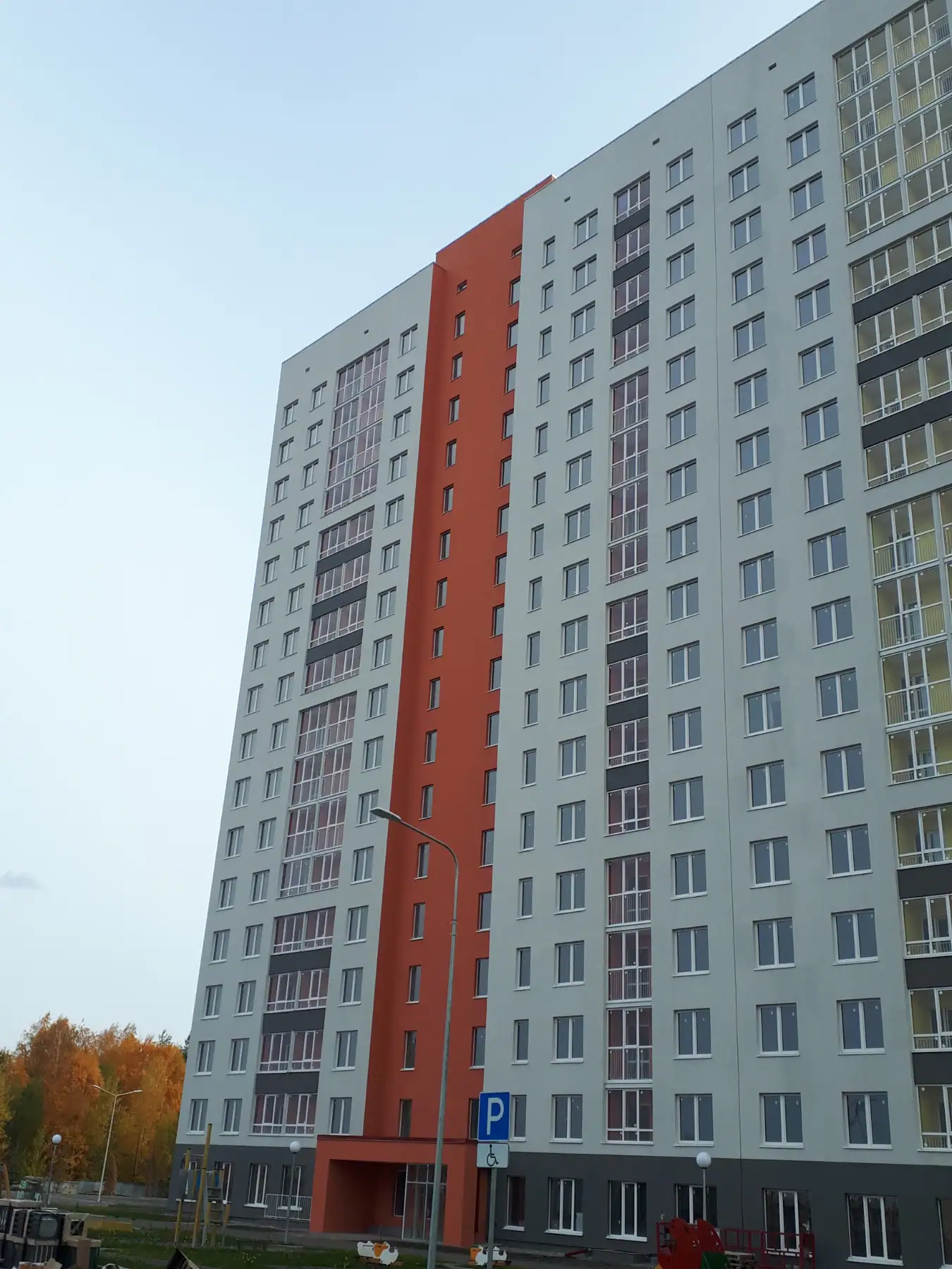 октябрь, 2021