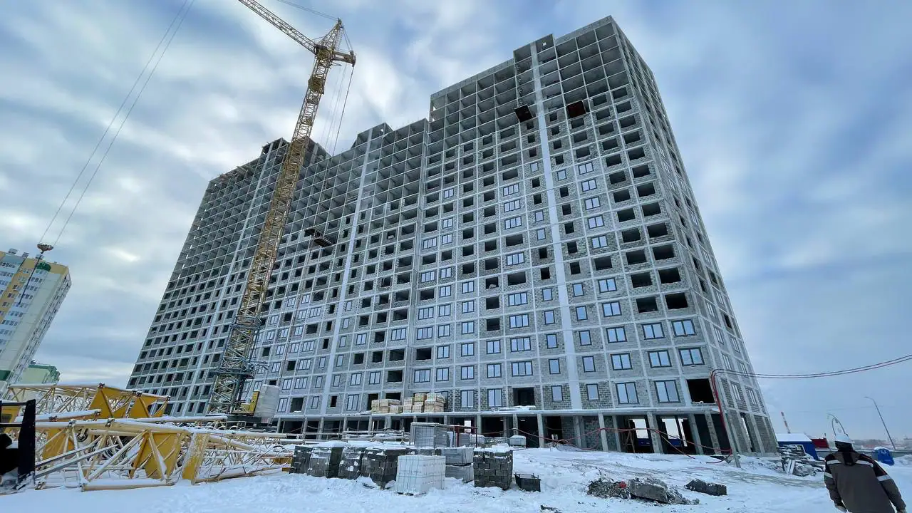 январь, 2023
