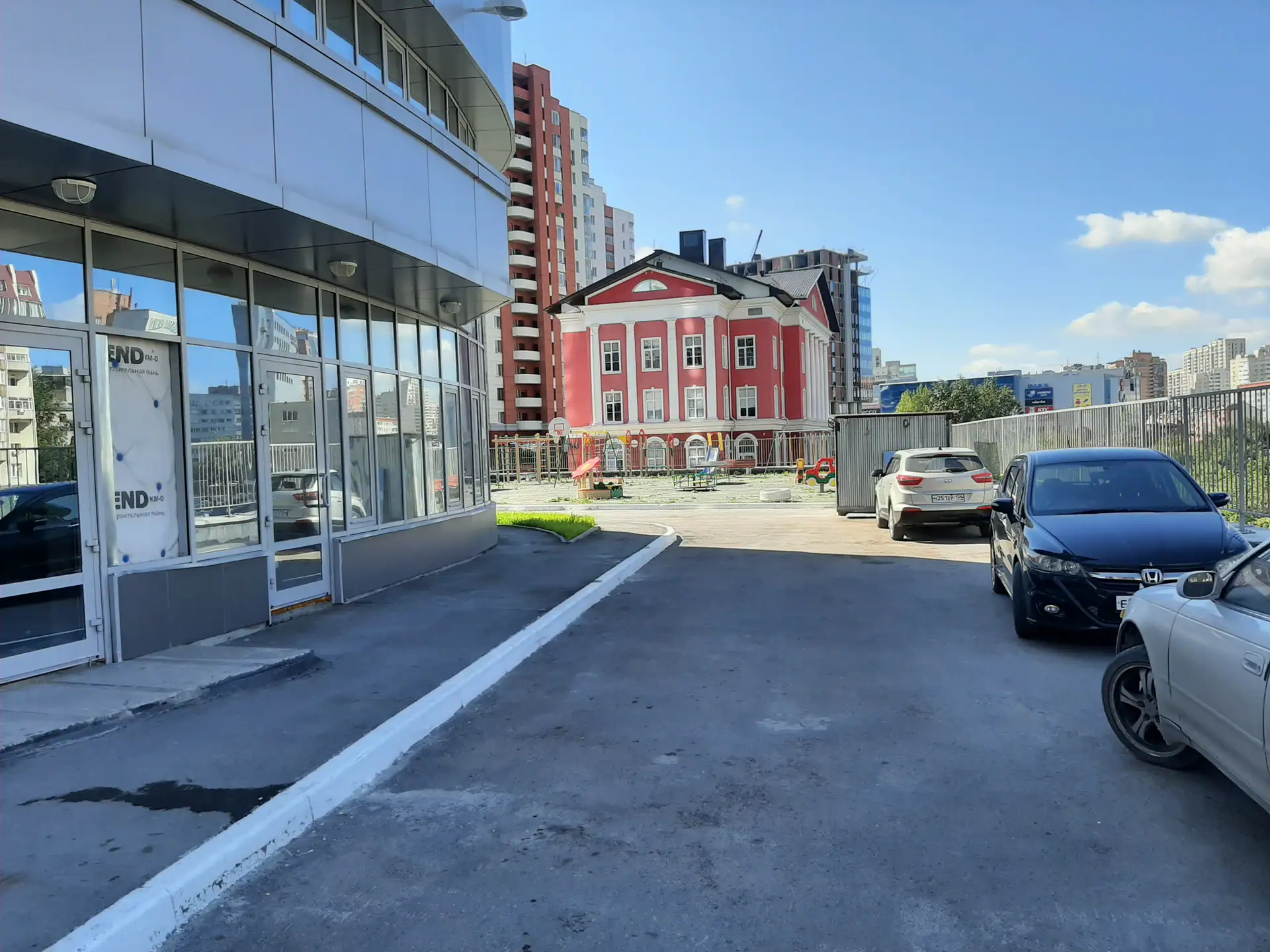 август, 2020